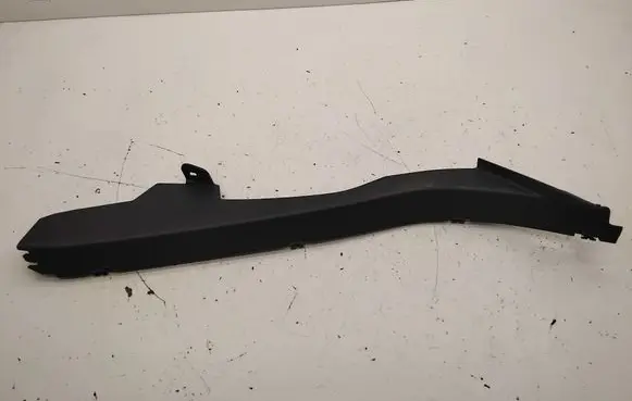 Mercedes-Benz C W204 Rear sill trim cover A2046904025