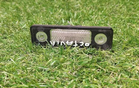 Number plate light