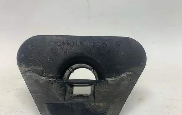 Mercedes-Benz S W140 Radiator mount bracket 1405040512