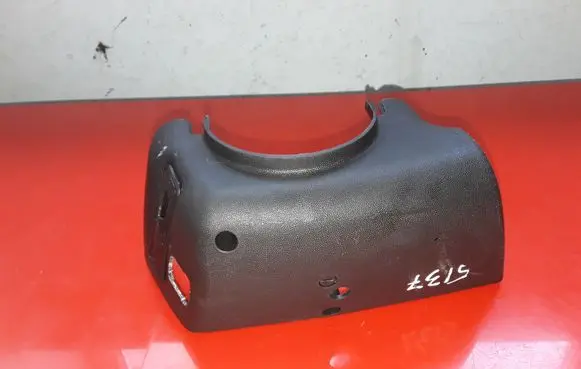 Steering wheel column trim