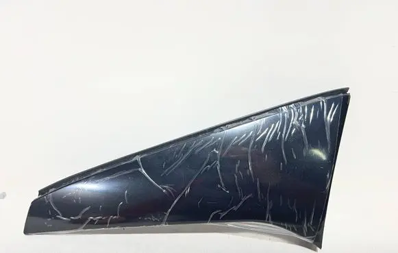 Peugeot 308 Tailgate/trunk side cover trim 9677956777