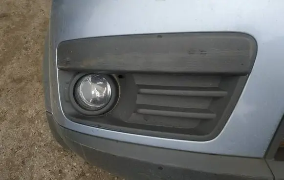 Ford C-MAX I Front bumper lower grill 