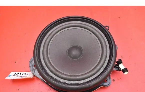 Audi A4 S4 B7 8E 8H Subwoofer speaker 8E0035411