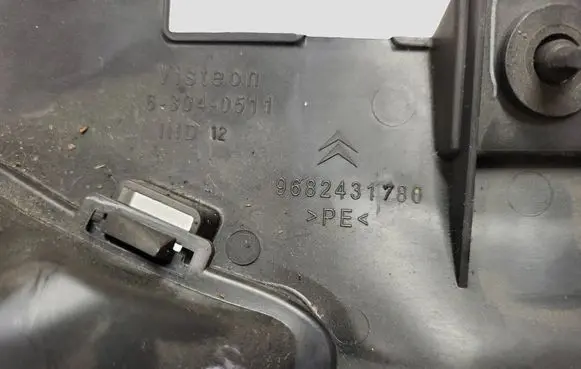 Citroen C5 Other interior part 9682431780