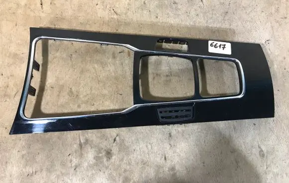 Peugeot 508 Center console decorative trim 9686453077 1003604X