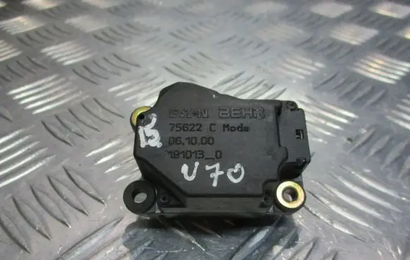 Volvo V70 Central body control module 75622C