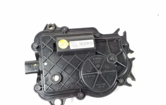 Audi A8 S8 D3 4E Rear door soft close latching motor 