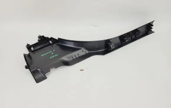 Citroen Berlingo (B) pillar trim (bottom) 9816396677