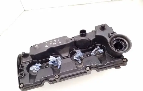 Rocker cam cover