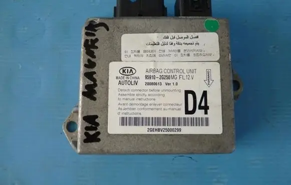 KIA Magentis Airbag control unit/module 959102g250