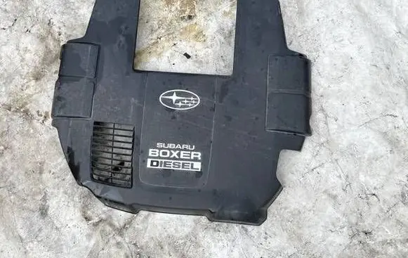 Subaru Legacy Engine cover (trim) C09010003 14026AA030