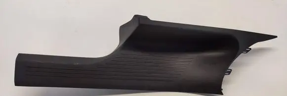 Volkswagen Tayron II Rear sill trim cover 57H863735