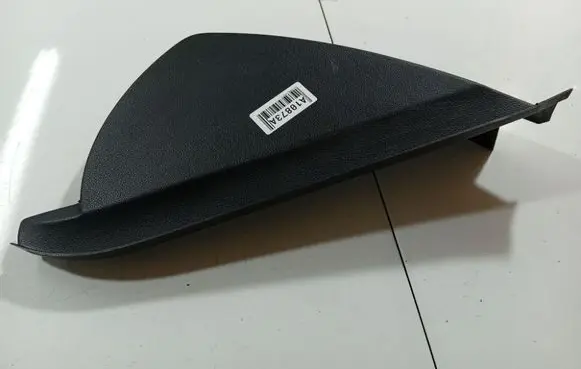 Opel Insignia A Other interior part 13275265