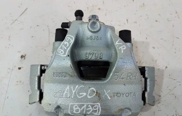 Toyota Aygo X Front brake caliper 9798
