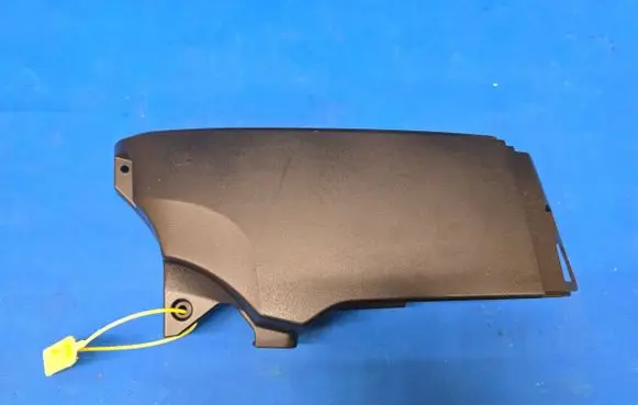 BMW iX Battery box tray cover/lid 8520658