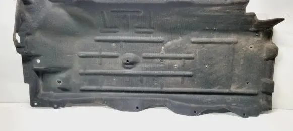 Nissan Qashqai J12 Side bottom protection 748146UM0A