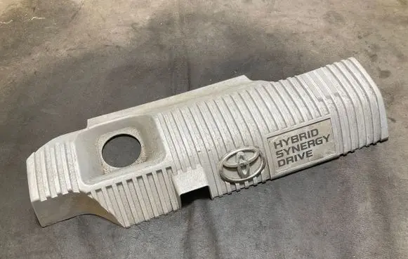 Toyota Auris E180 Engine cover (trim) 1121237090