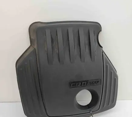 Hyundai H-1, Starex, Satellite Engine cover (trim) 292474A491