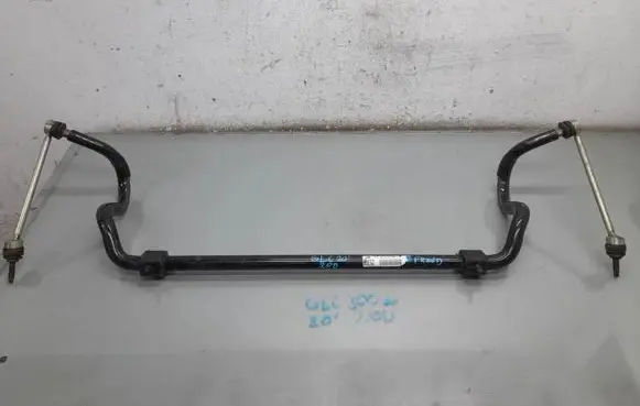 Mercedes-Benz GLC AMG Front anti-roll bar/sway bar A2533230065