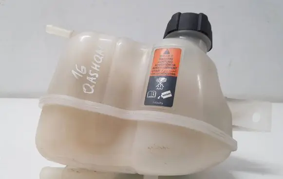 Coolant expansion tank/reservoir