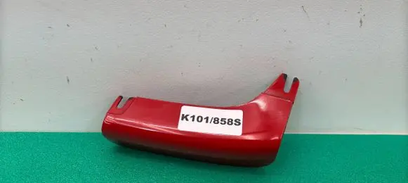 Rover Metro 111 - 114 90-98 Foot area side trim DVF10001