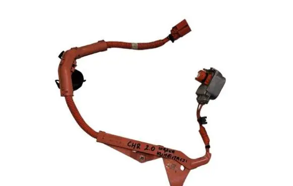 Toyota Corolla E210 E21 Other wiring loom 821H276010