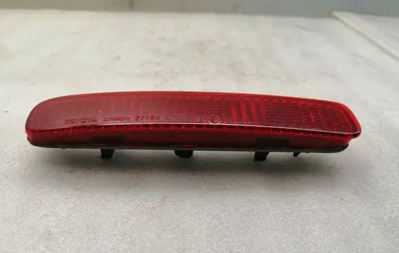 Toyota Corolla Verso AR10 Rear tail light reflector 8192021040