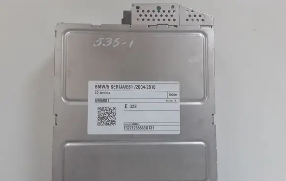 BMW 5 E60 E61 CD/DVD changer 6986081