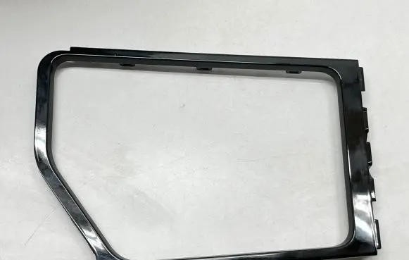 KIA EV6 Other center console (tunnel) element