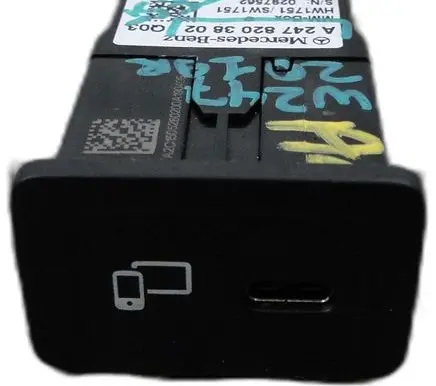 Mercedes-Benz B W247 Other switches/knobs/shifts 