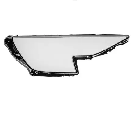 Audi Q8 Headlight lense 4M8941086D