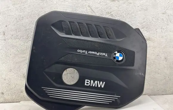 BMW 5 G30 G31 Engine cover (trim) 8571320 E02103104