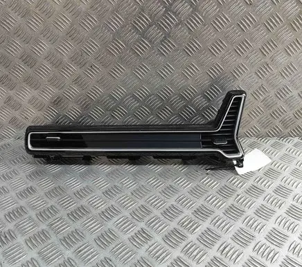 KIA Sportage Dashboard glove box trim 847M5R2600 847M5R2700