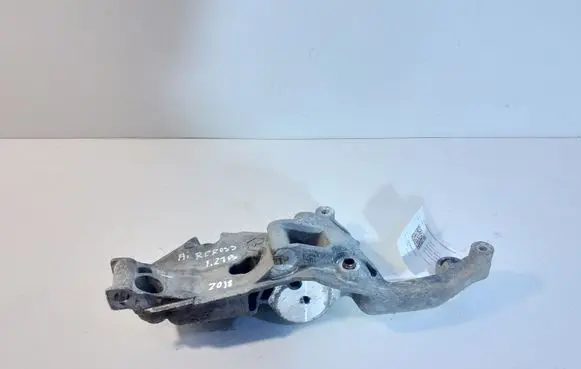 Citroen C3 Aircross Generator/alternator bracket 9809714680