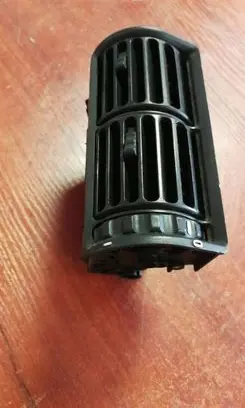 Rear air vent grill