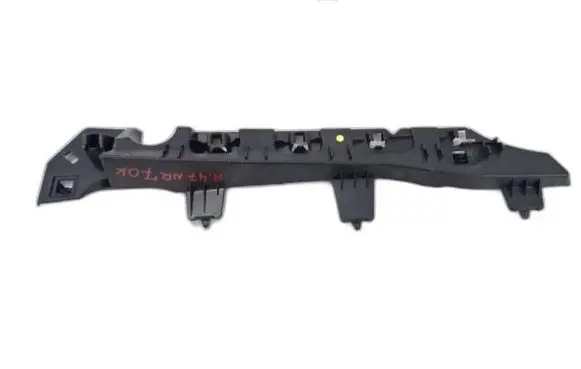 Citroen DS7 Crossback Rear bumper mounting bracket 9817112080