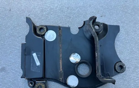Engine cover (trim)