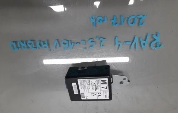 Toyota RAV 4 (XA40) Door control unit/module 89740-42190