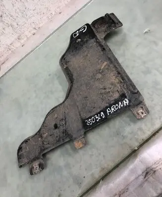 Seat Arona Rear underbody cover/under tray 2q0825102a