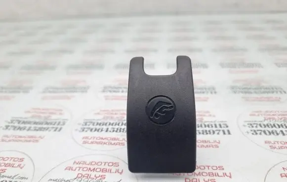 Audi A4 S4 B8 8K ISOFIX cover 8T0887187