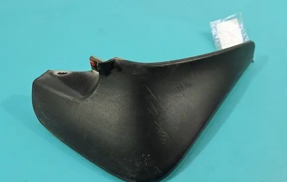 Front mudguard