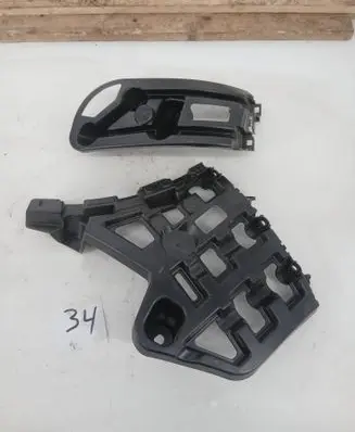 Peugeot 2008 II Rear bumper mounting bracket 9845023780 9825854180