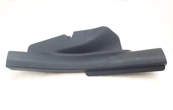 Peugeot iOn Rear sill trim cover