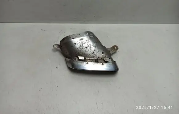 Audi A6 S6 C7 4G Muffler ending 4G0253825N