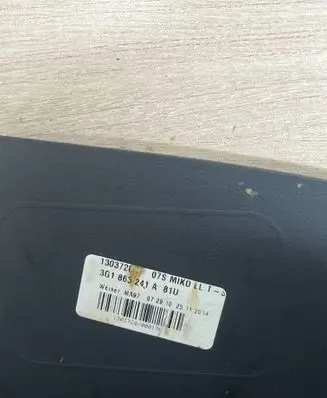 Volkswagen PASSAT B8 Center console 3G1863241A