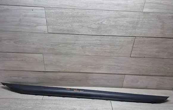 BMW X1 F48 F49 Foot area side trim 7379991