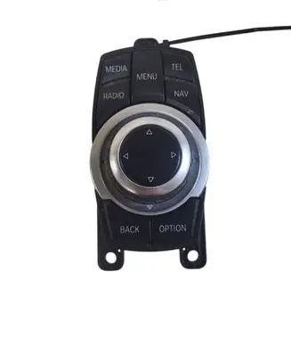 Head unit multimedia control