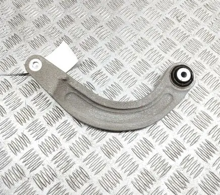 Skoda Enyaq iV Rear upper control arm/wishbone 1EA505351