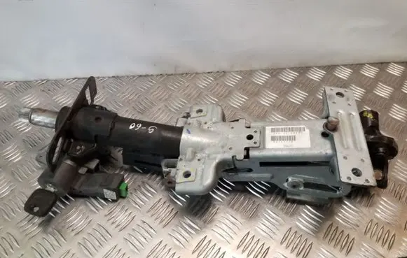 Volvo S60 Ignition lock 8626324