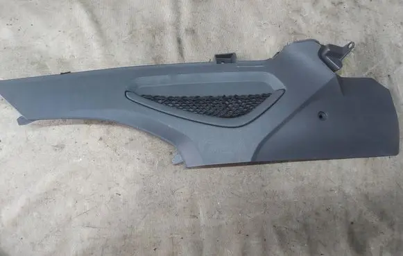 Ford Kuga I Other interior part 7M51R044E06AEW VP75X045D70AEW VP7M5XR044E06A
